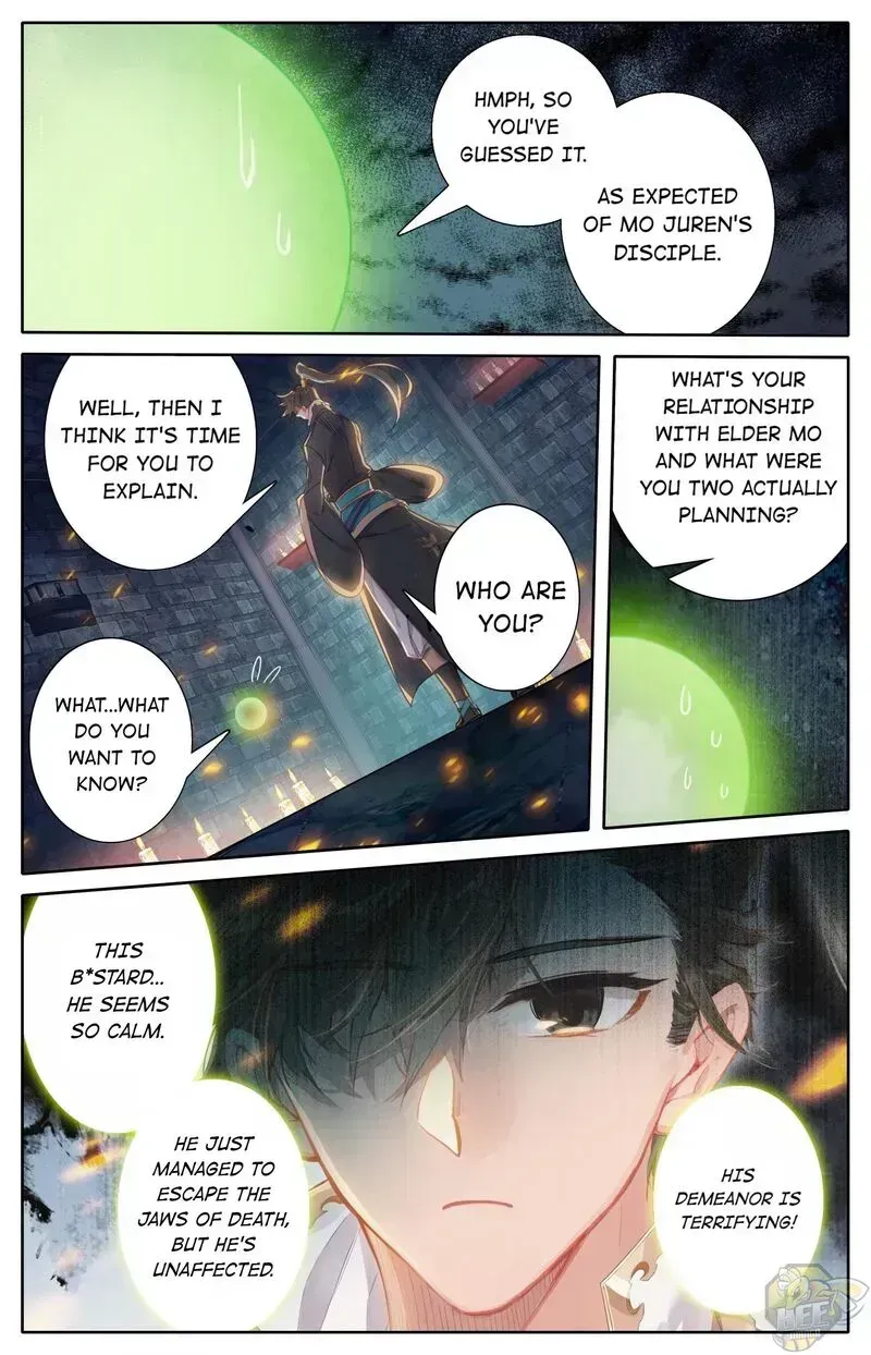 Read I Will Become an Immortal chapter 25.3 image 7 on Lezhin