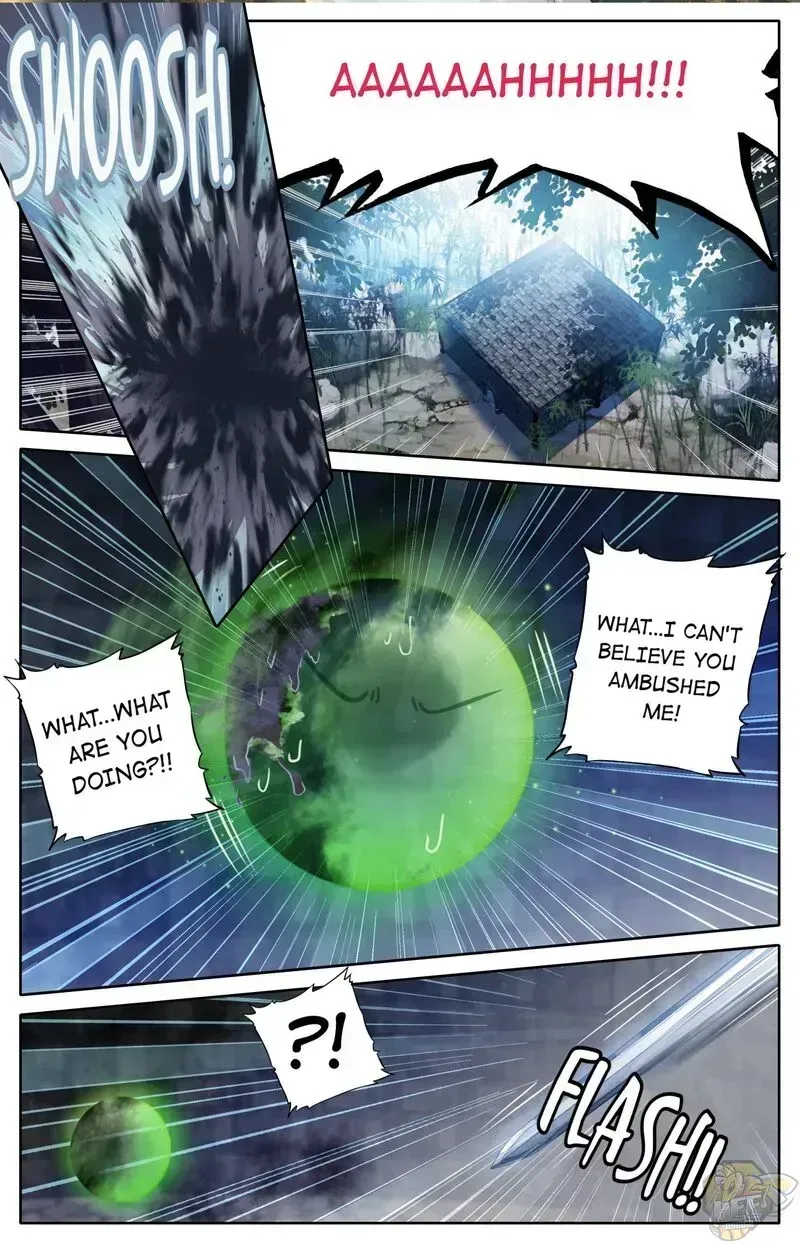 Read I Will Become an Immortal chapter 25.4 image 0 on Lezhin