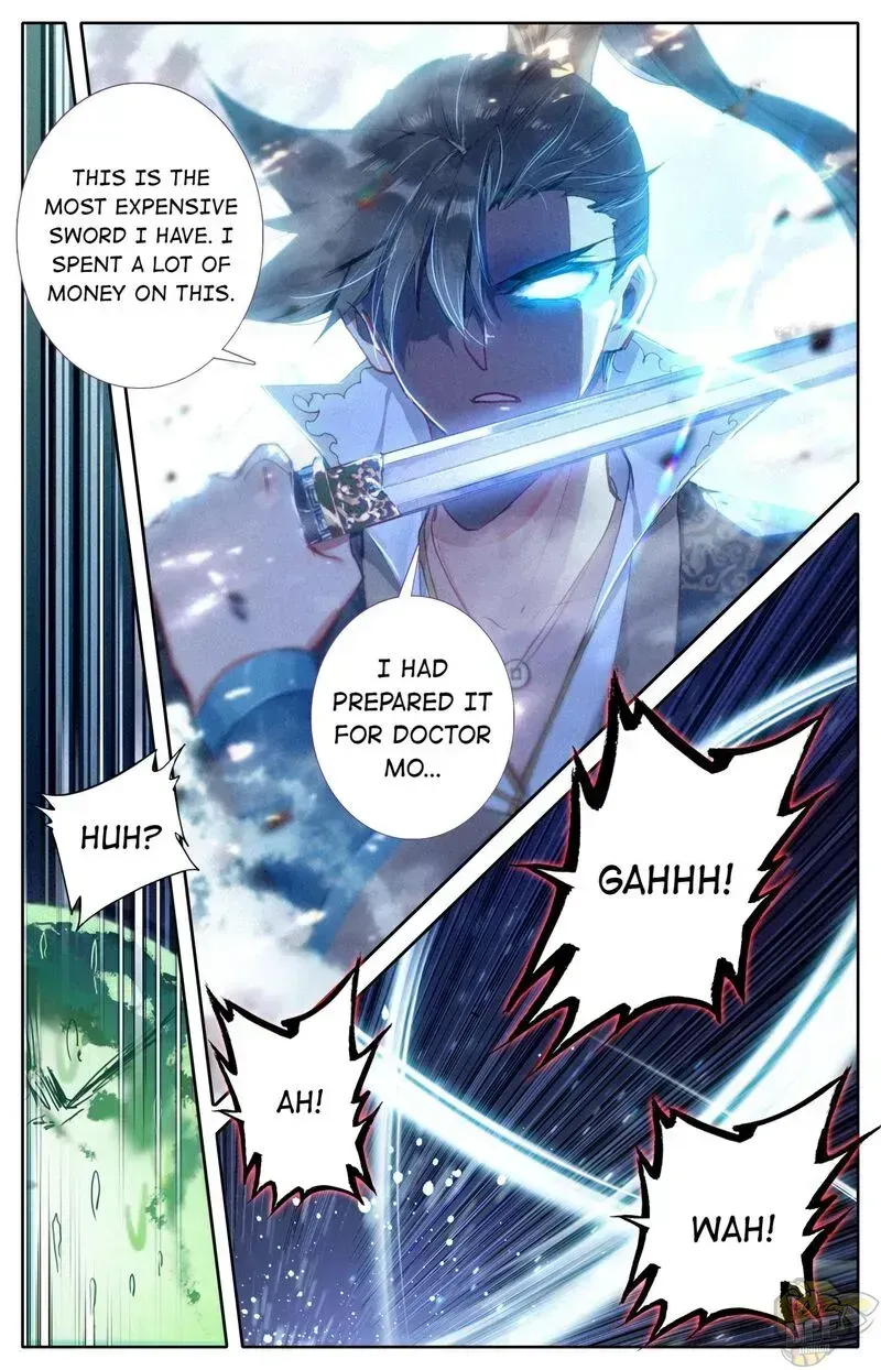Read I Will Become an Immortal chapter 25.4 image 1 on Lezhin