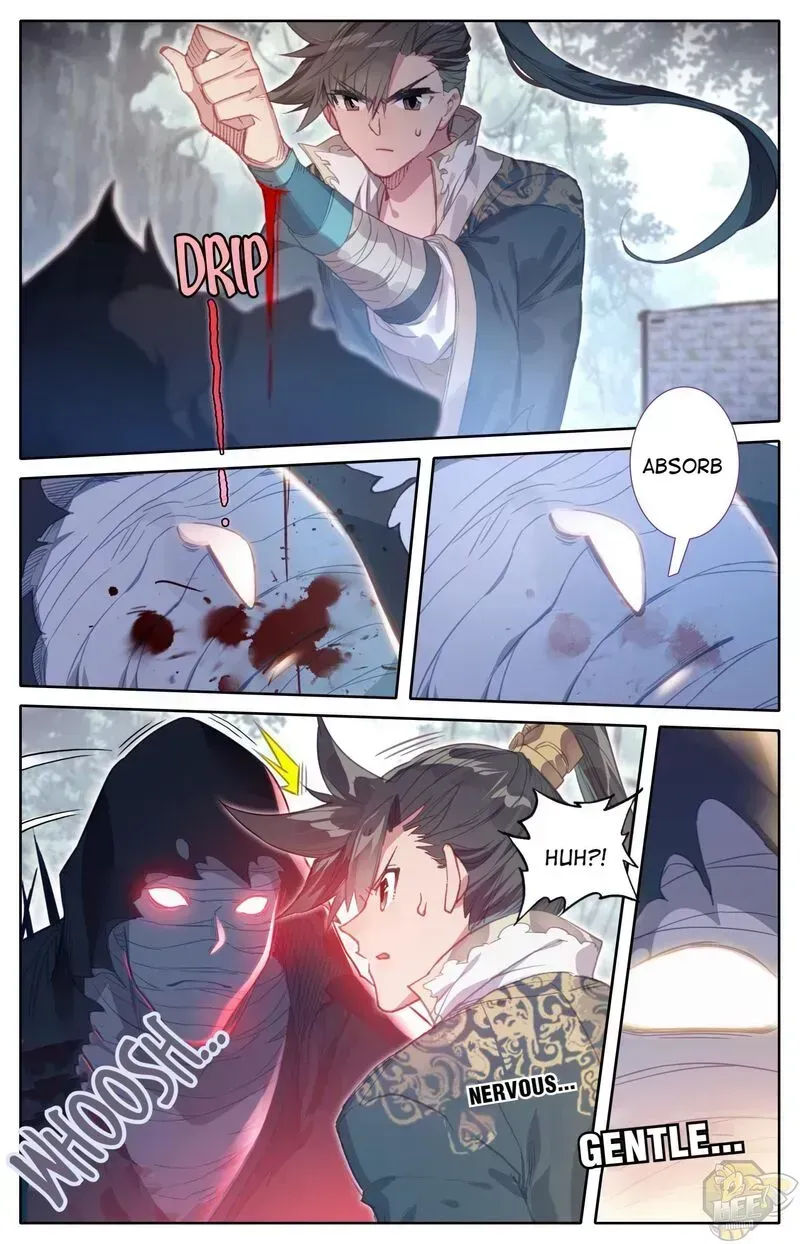 Read I Will Become an Immortal chapter 25.4 image 17 on Lezhin