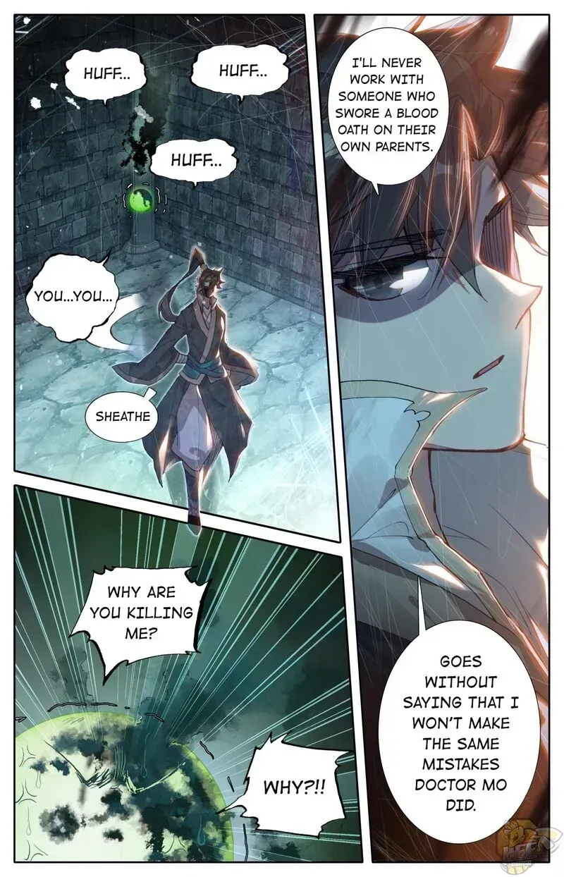 Read I Will Become an Immortal chapter 25.4 image 2 on Lezhin