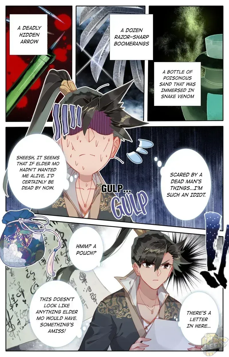 Read I Will Become an Immortal chapter 25.4 image 9 on Lezhin