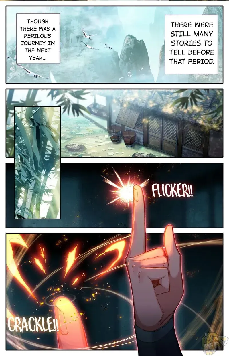 Read I Will Become an Immortal chapter 25.6 image 0 on Lezhin