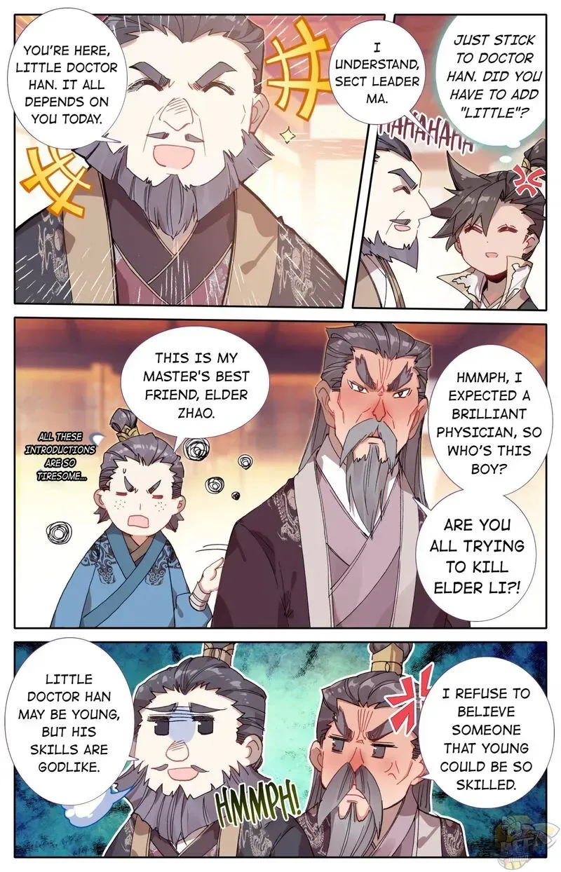 Read I Will Become an Immortal chapter 25.6 image 12 on Lezhin