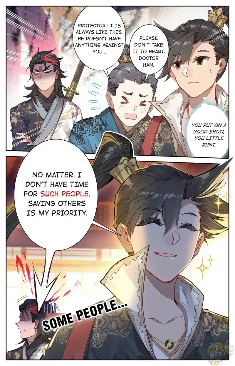 Read I Will Become an Immortal chapter 25.6 image 14 on Lezhin