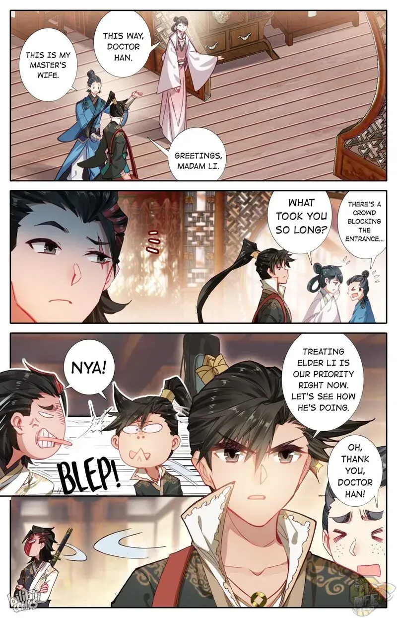Read I Will Become an Immortal chapter 25.6 image 15 on Lezhin