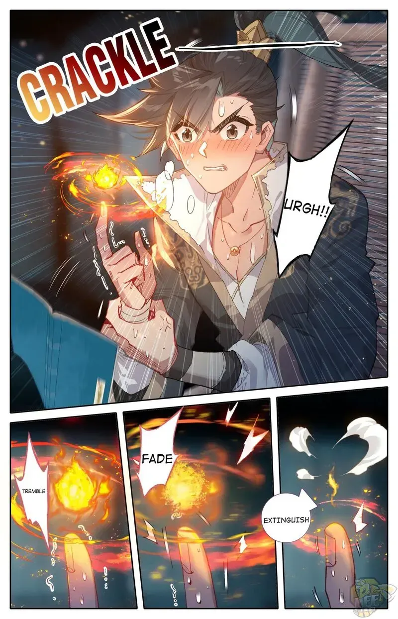 Read I Will Become an Immortal chapter 25.6 image 2 on Lezhin