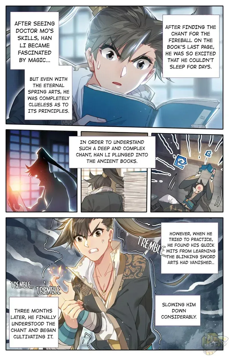 Read I Will Become an Immortal chapter 25.6 image 4 on Lezhin