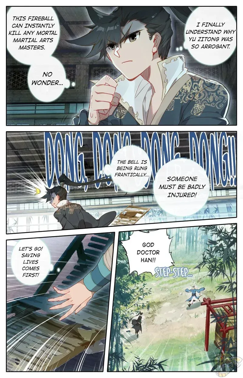 Read I Will Become an Immortal chapter 25.6 image 6 on Lezhin