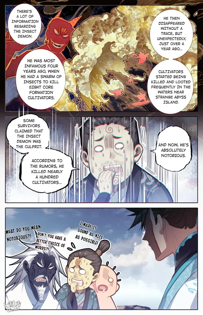 Read I Will Become an Immortal chapter 251 image 4 on Lezhin