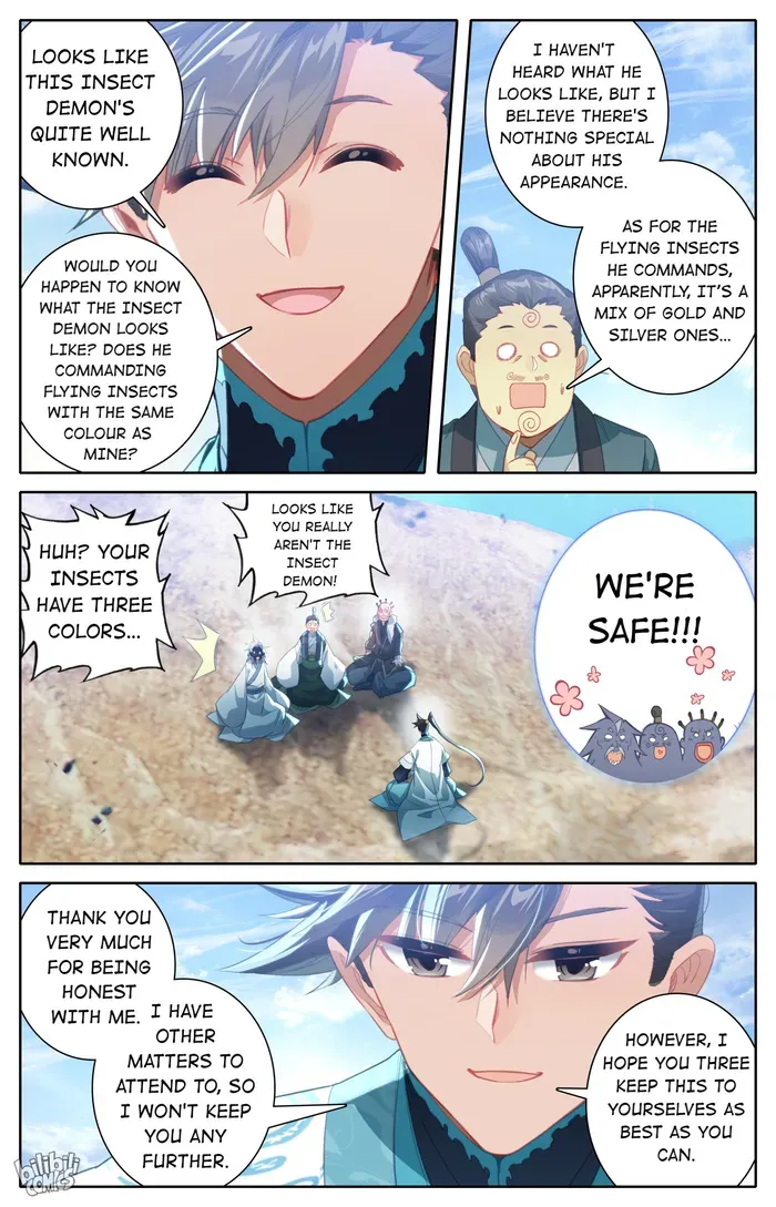 Read I Will Become an Immortal chapter 251 image 5 on Lezhin