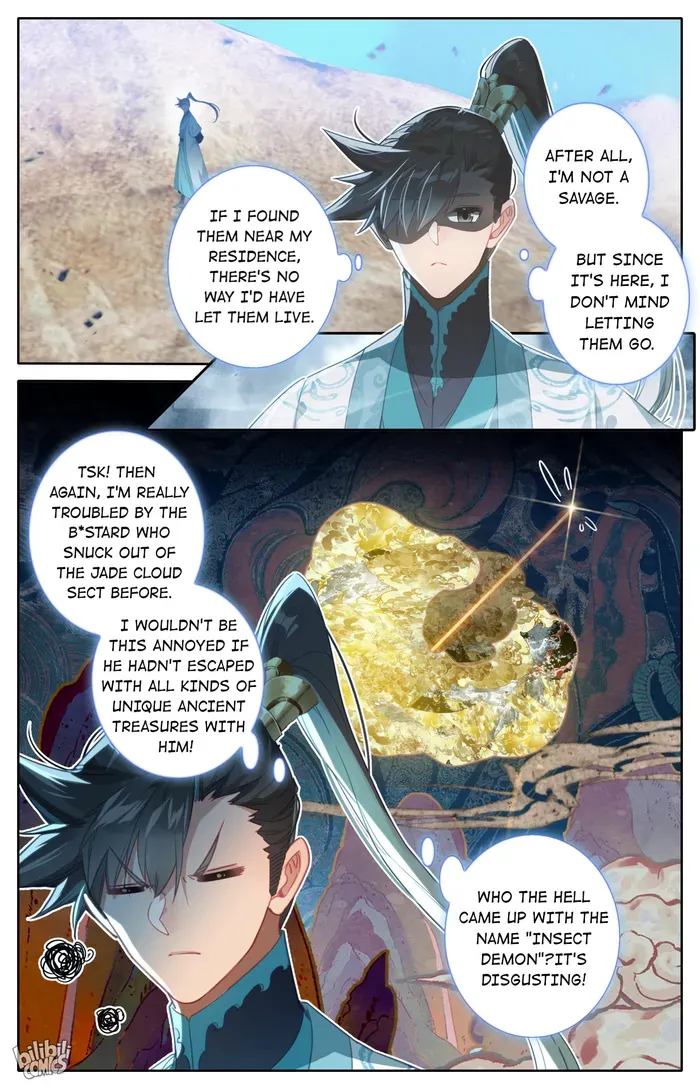 Read I Will Become an Immortal chapter 251 image 7 on Lezhin