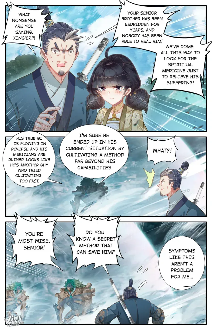 Read I Will Become an Immortal chapter 253 image 1 on Lezhin