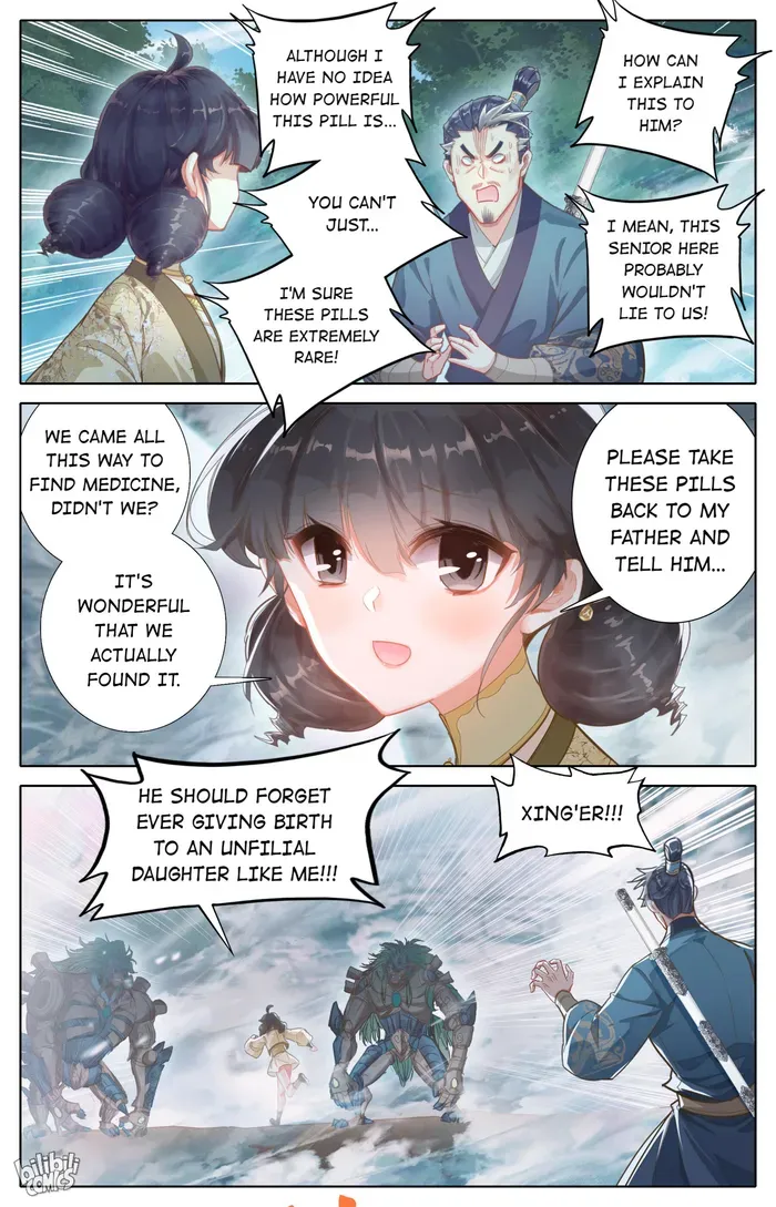 Read I Will Become an Immortal chapter 253 image 12 on Lezhin