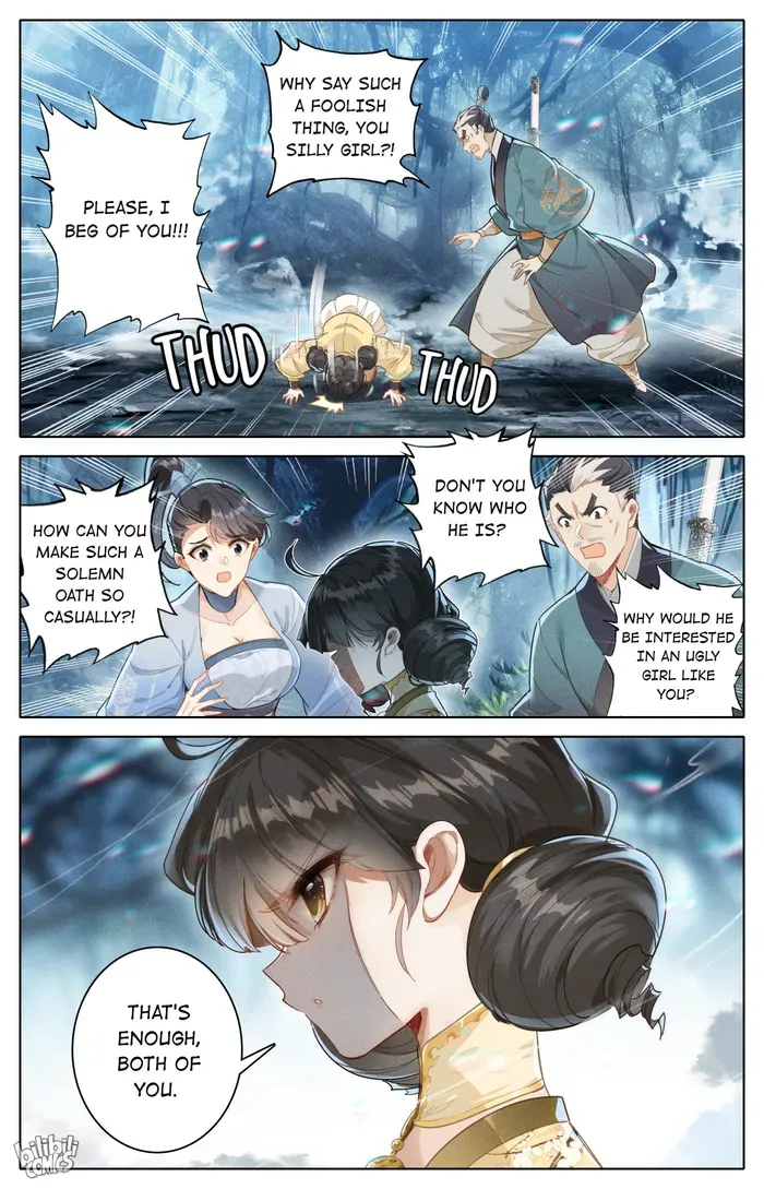 Read I Will Become an Immortal chapter 253 image 4 on Lezhin