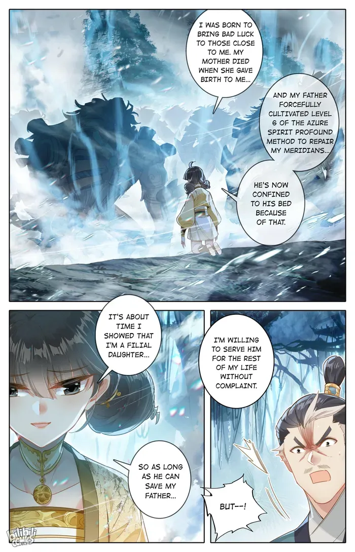 Read I Will Become an Immortal chapter 253 image 5 on Lezhin