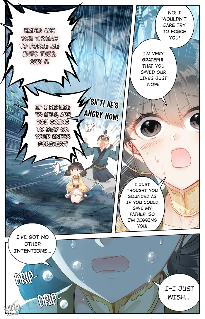 Read I Will Become an Immortal chapter 253 image 6 on Lezhin