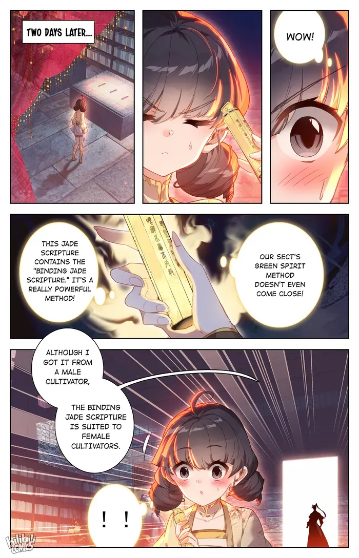 Read I Will Become an Immortal chapter 254 image 7 on Lezhin