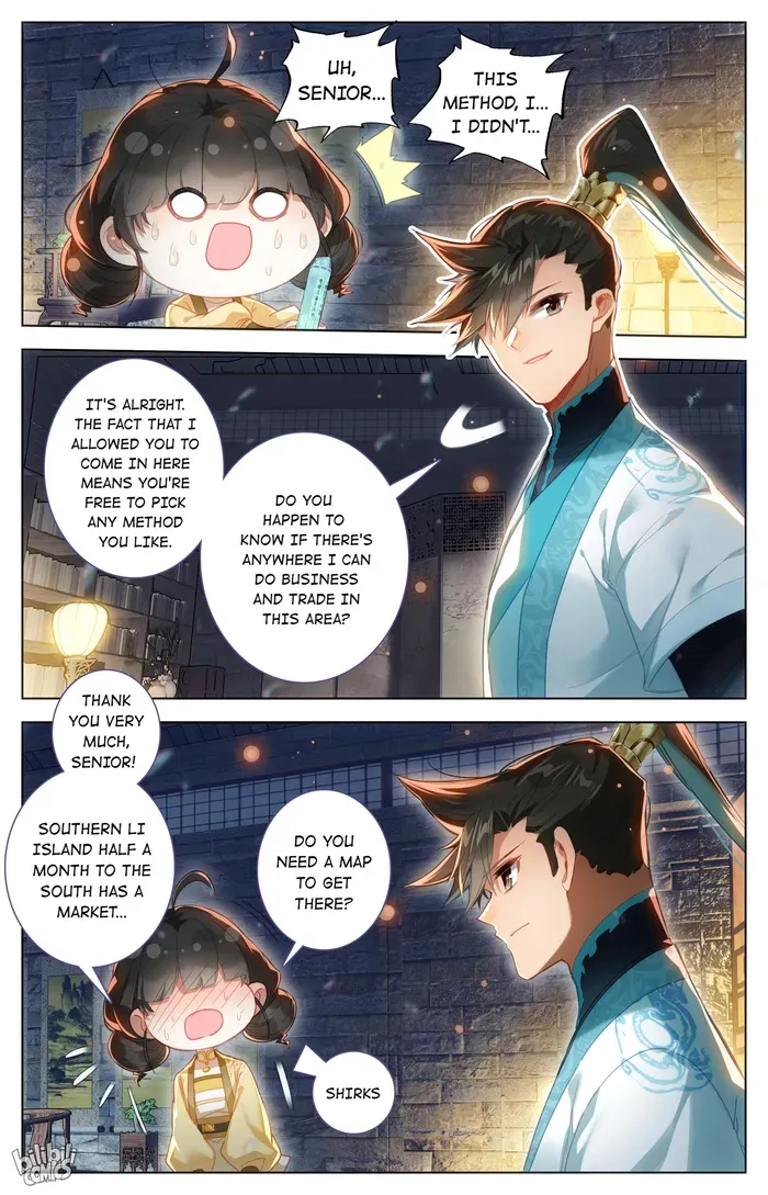 Read I Will Become an Immortal chapter 254 image 9 on Lezhin