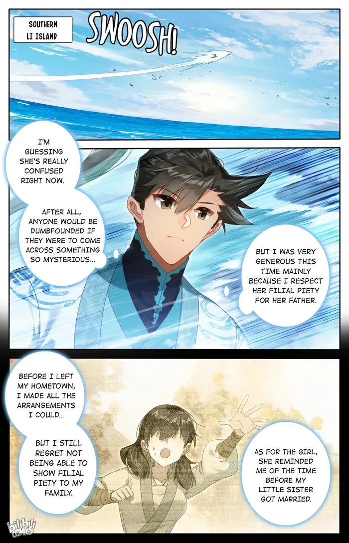 Read I Will Become an Immortal chapter 255 image 1 on Lezhin