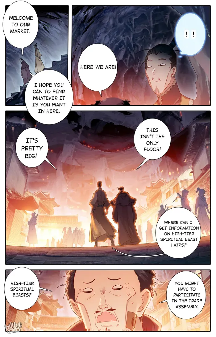 Read I Will Become an Immortal chapter 255 image 11 on Lezhin