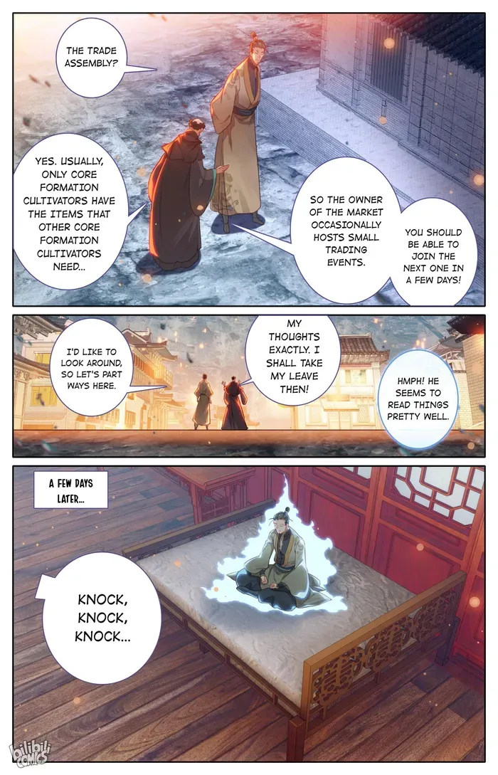 Read I Will Become an Immortal chapter 255 image 12 on Lezhin