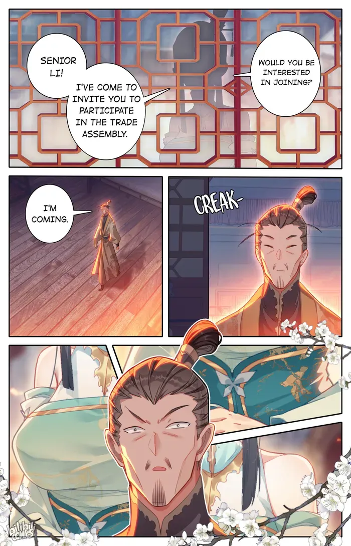 Read I Will Become an Immortal chapter 255 image 13 on Lezhin