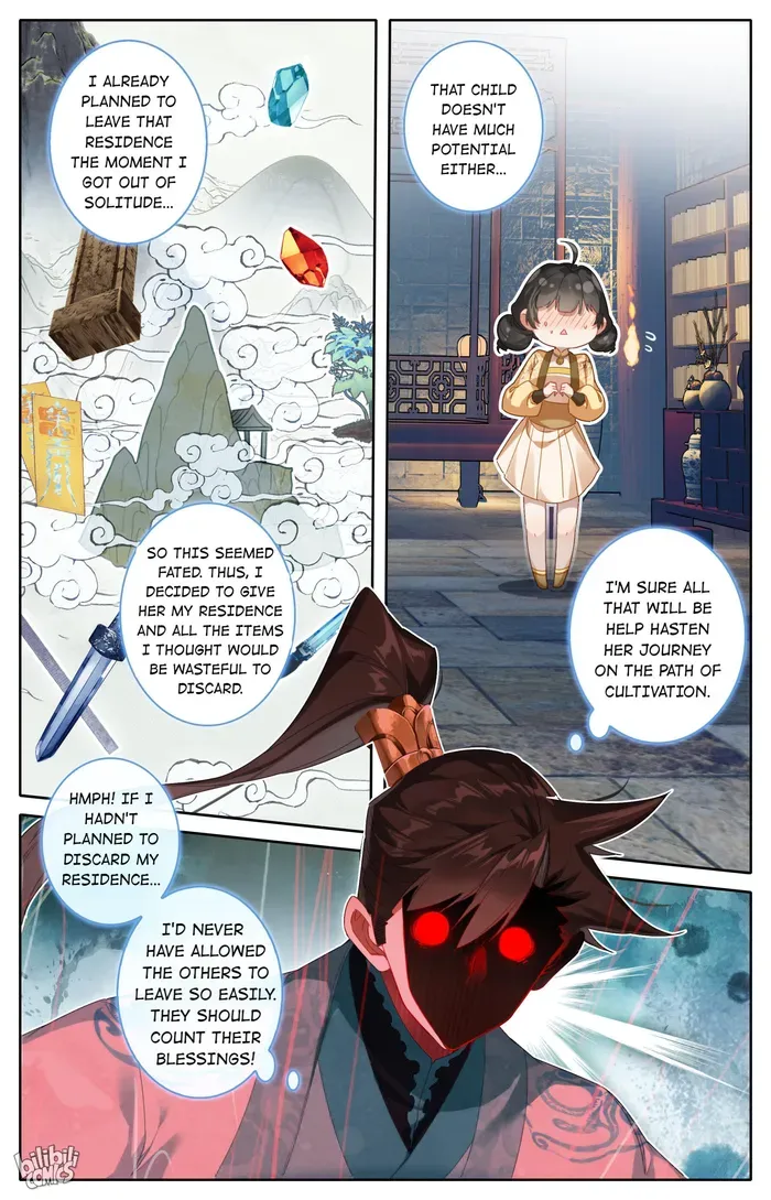 Read I Will Become an Immortal chapter 255 image 2 on Lezhin