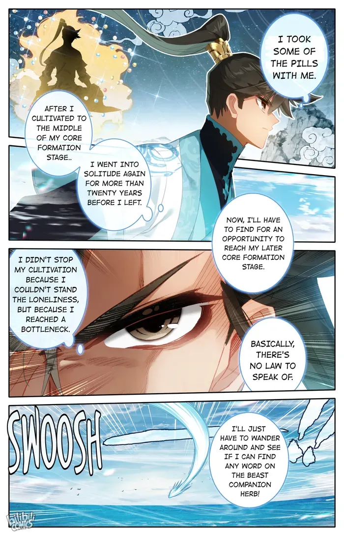 Read I Will Become an Immortal chapter 255 image 3 on Lezhin
