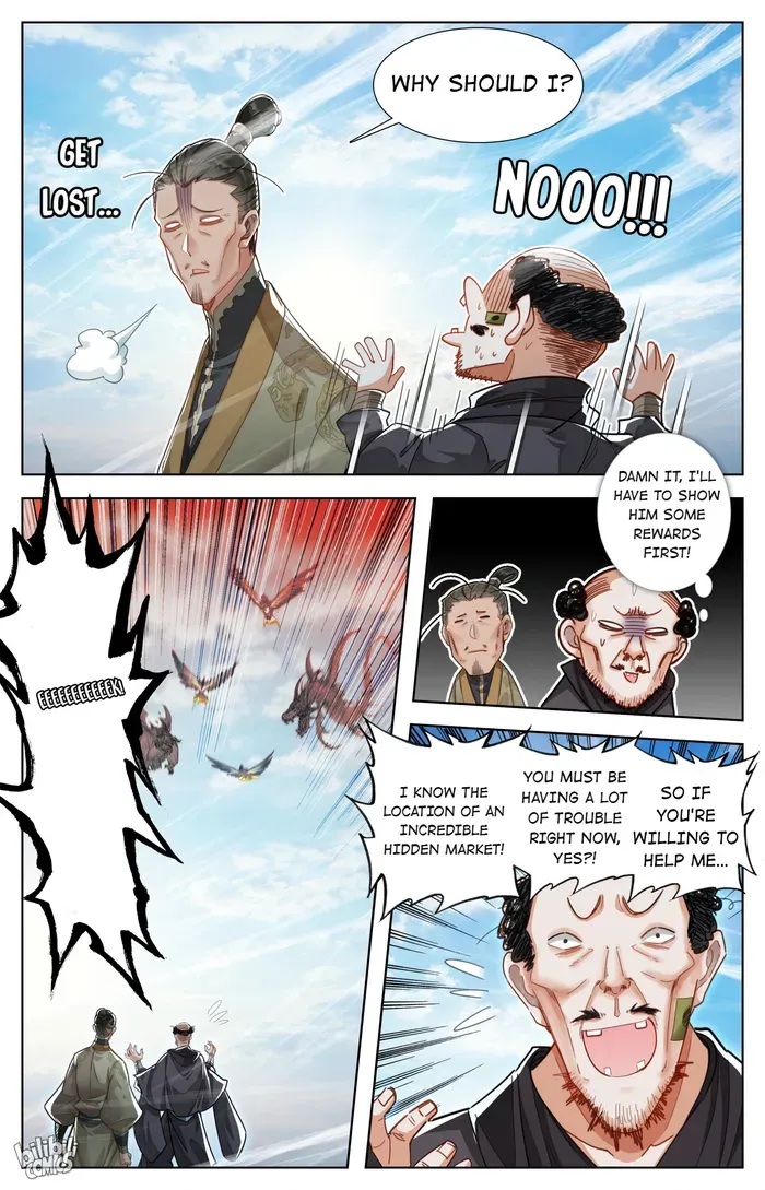 Read I Will Become an Immortal chapter 255 image 7 on Lezhin