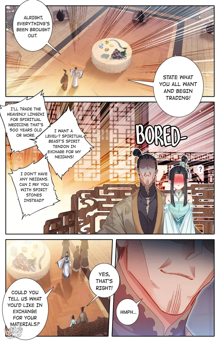 Read I Will Become an Immortal chapter 256 image 12 on Lezhin