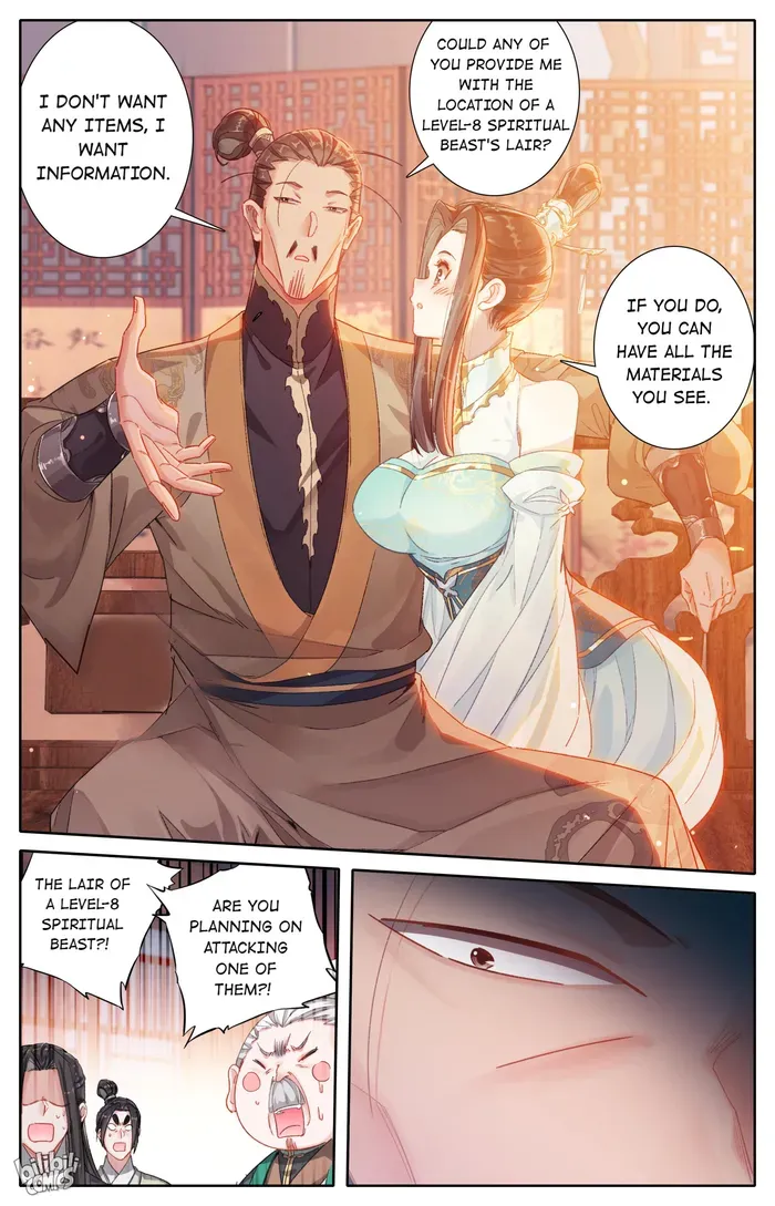Read I Will Become an Immortal chapter 256 image 13 on Lezhin