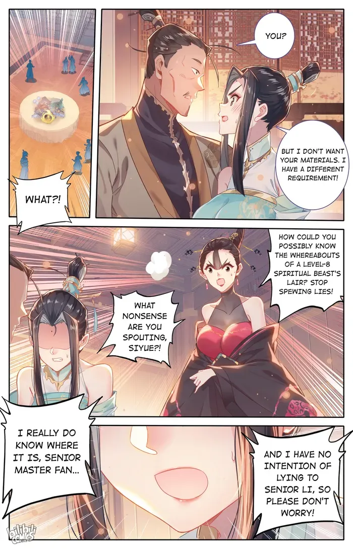 Read I Will Become an Immortal chapter 256 image 15 on Lezhin