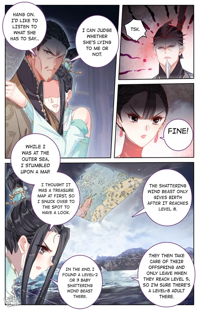 Read I Will Become an Immortal chapter 256 image 16 on Lezhin