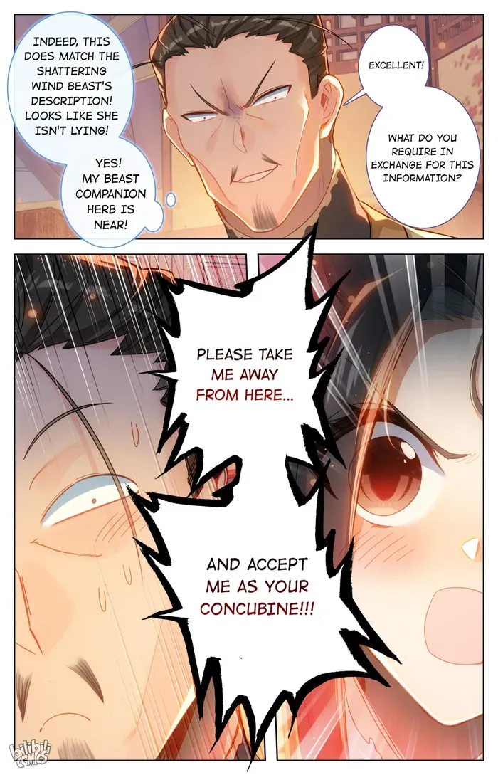 Read I Will Become an Immortal chapter 256 image 17 on Lezhin