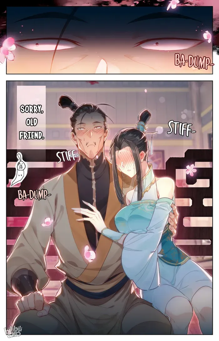 Read I Will Become an Immortal chapter 256 image 2 on Lezhin