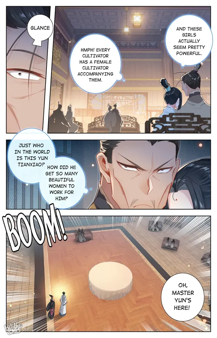 Read I Will Become an Immortal chapter 256 image 3 on Lezhin