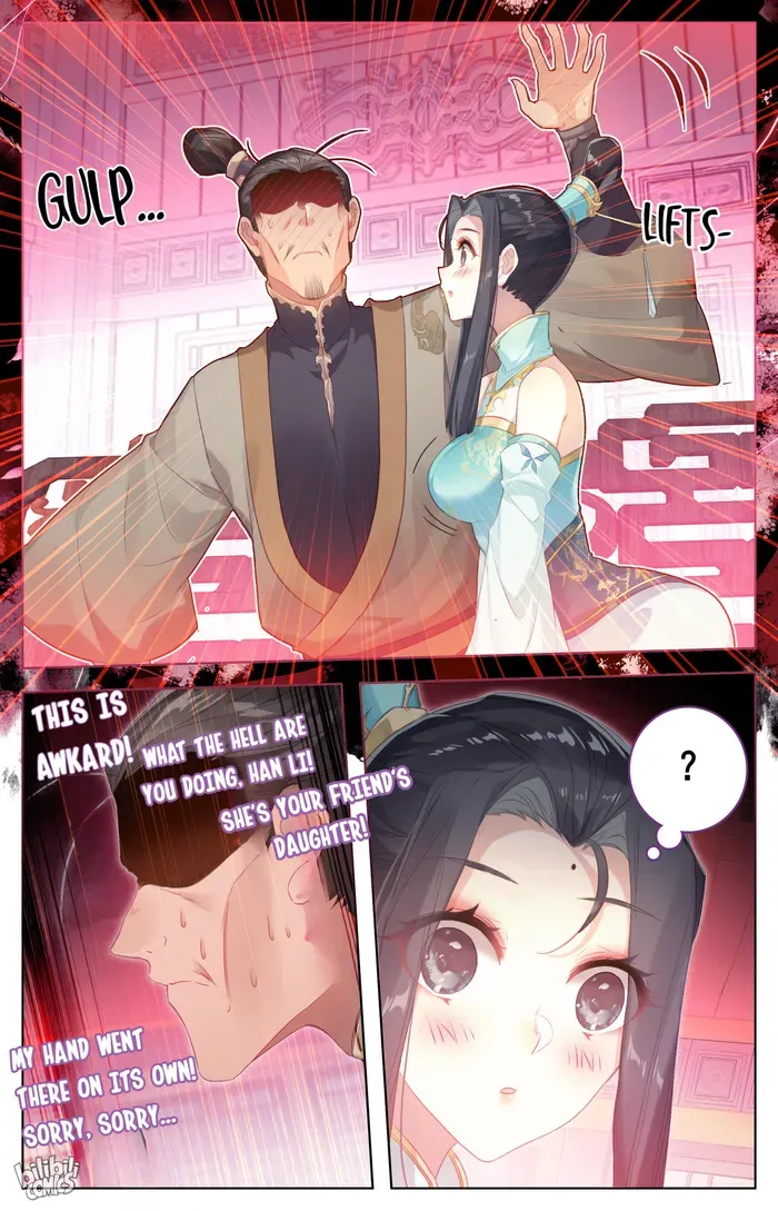 Read I Will Become an Immortal chapter 256 image 6 on Lezhin