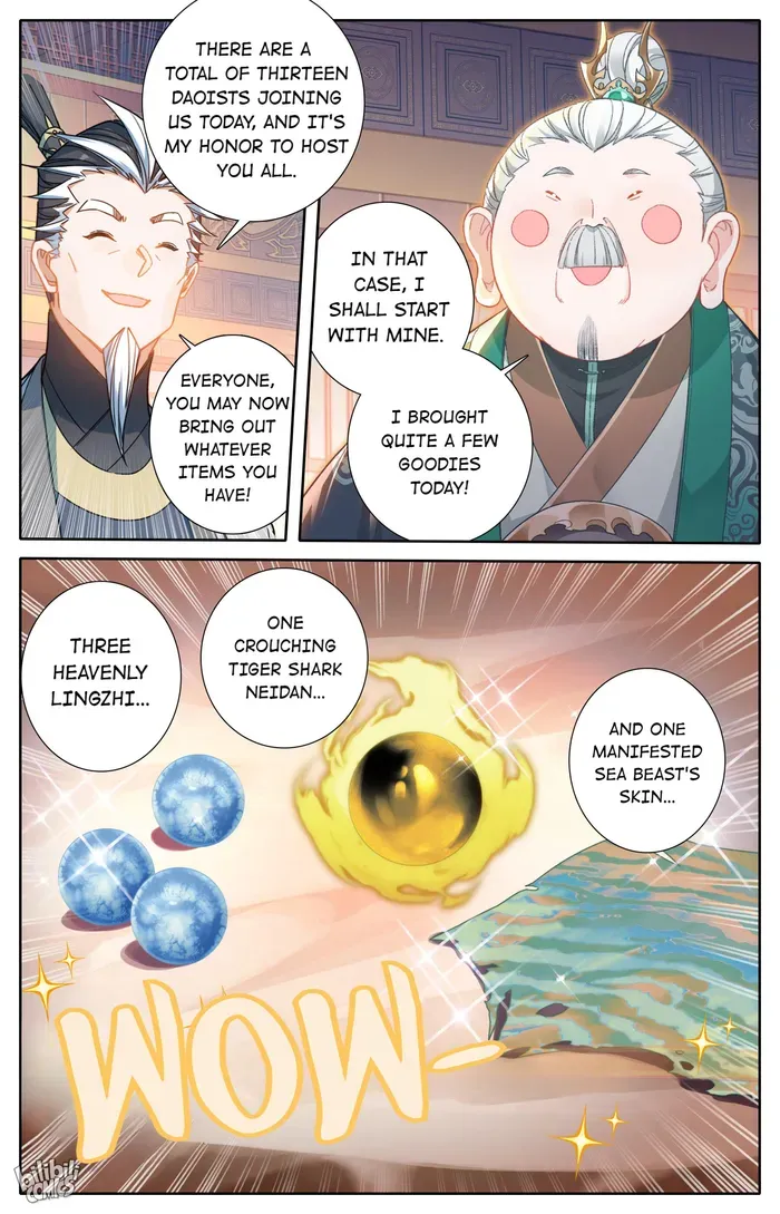 Read I Will Become an Immortal chapter 256 image 7 on Lezhin