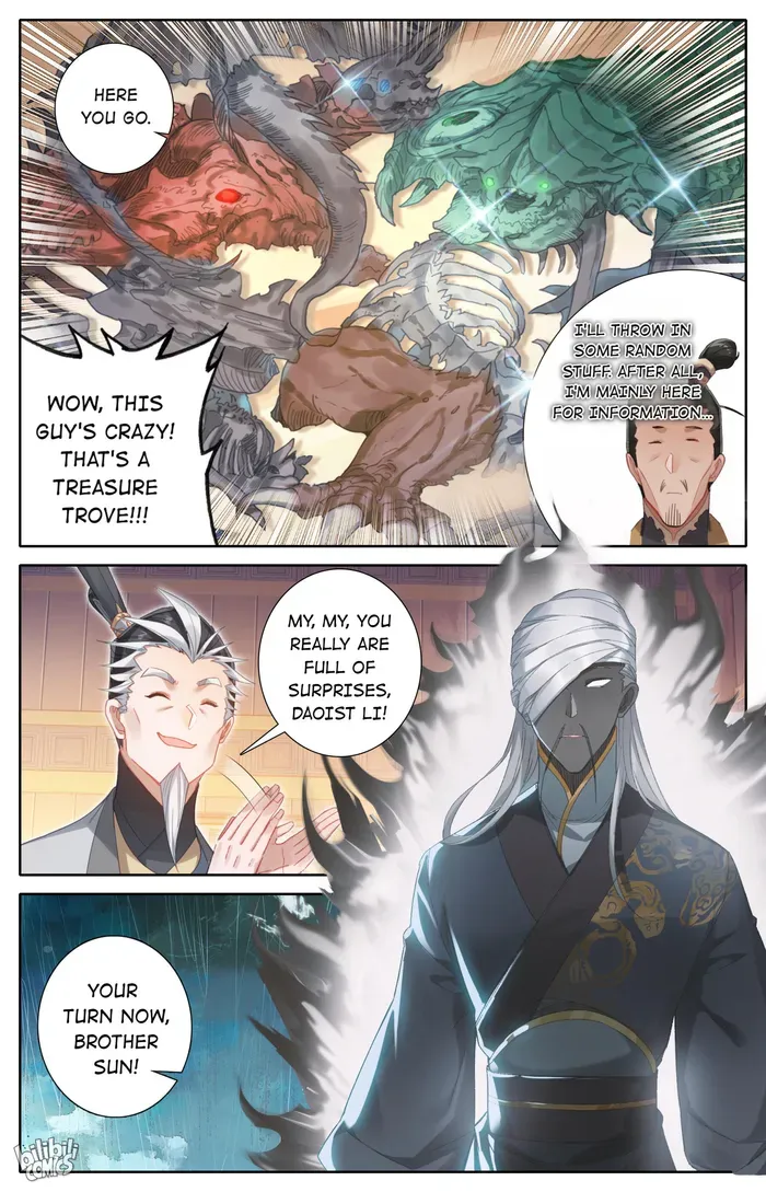 Read I Will Become an Immortal chapter 256 image 9 on Lezhin