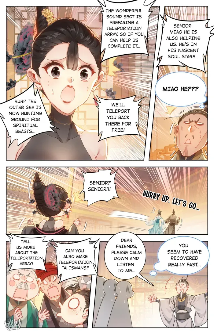 Read I Will Become an Immortal chapter 258 image 1 on Lezhin