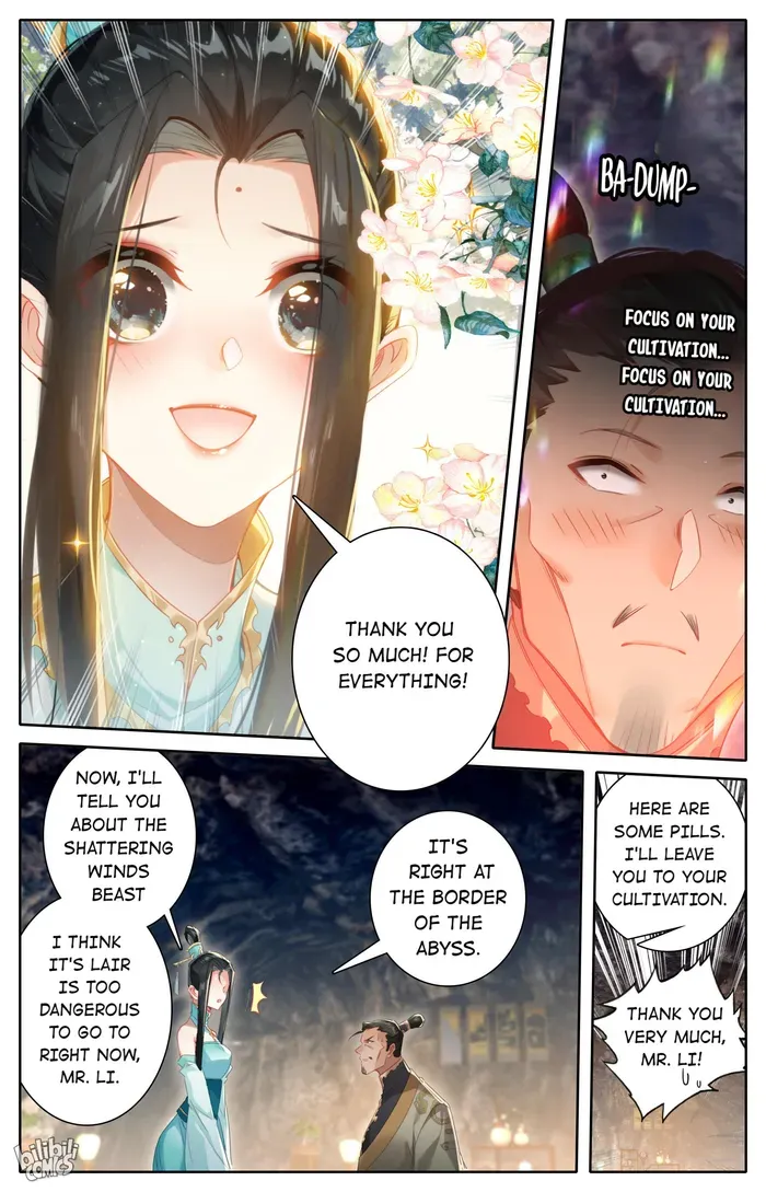 Read I Will Become an Immortal chapter 258 image 11 on Lezhin