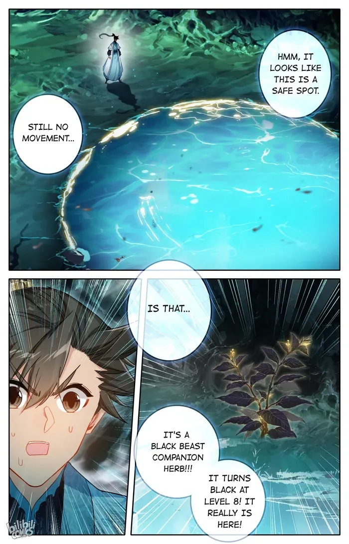 Read I Will Become an Immortal chapter 258 image 14 on Lezhin