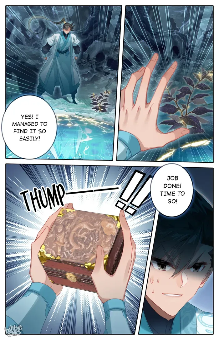 Read I Will Become an Immortal chapter 258 image 15 on Lezhin