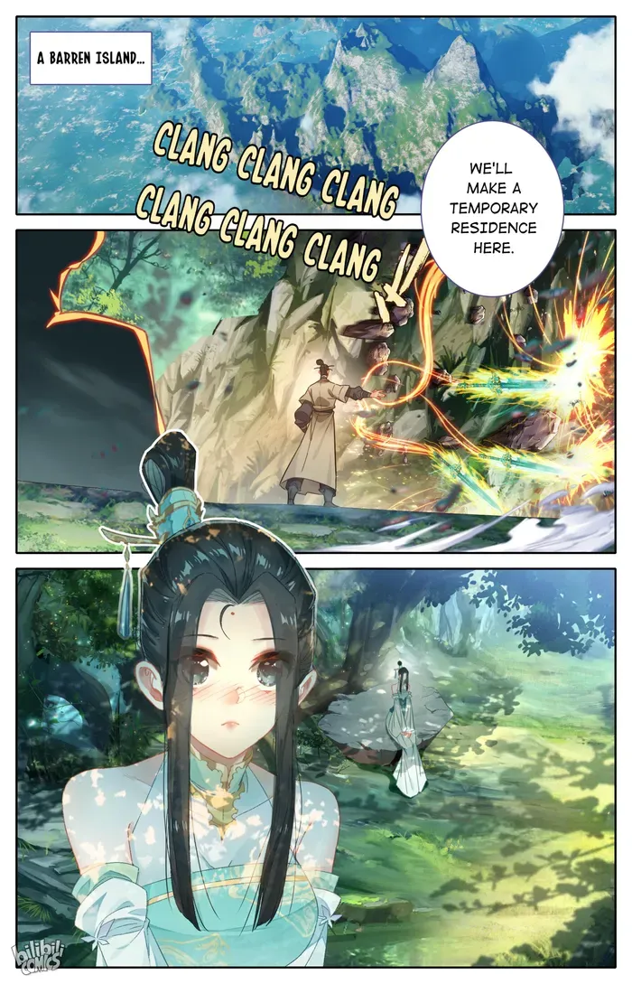 Read I Will Become an Immortal chapter 258 image 2 on Lezhin