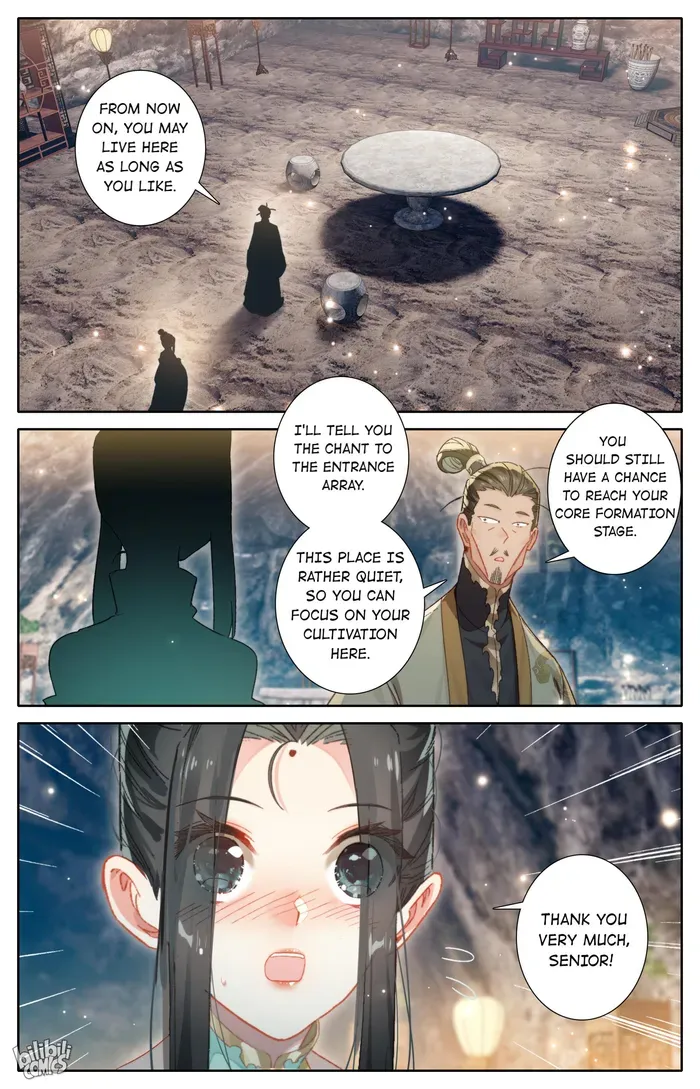 Read I Will Become an Immortal chapter 258 image 3 on Lezhin