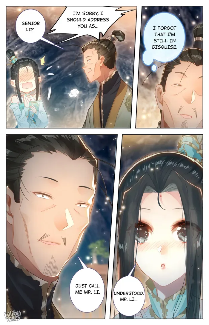 Read I Will Become an Immortal chapter 258 image 4 on Lezhin
