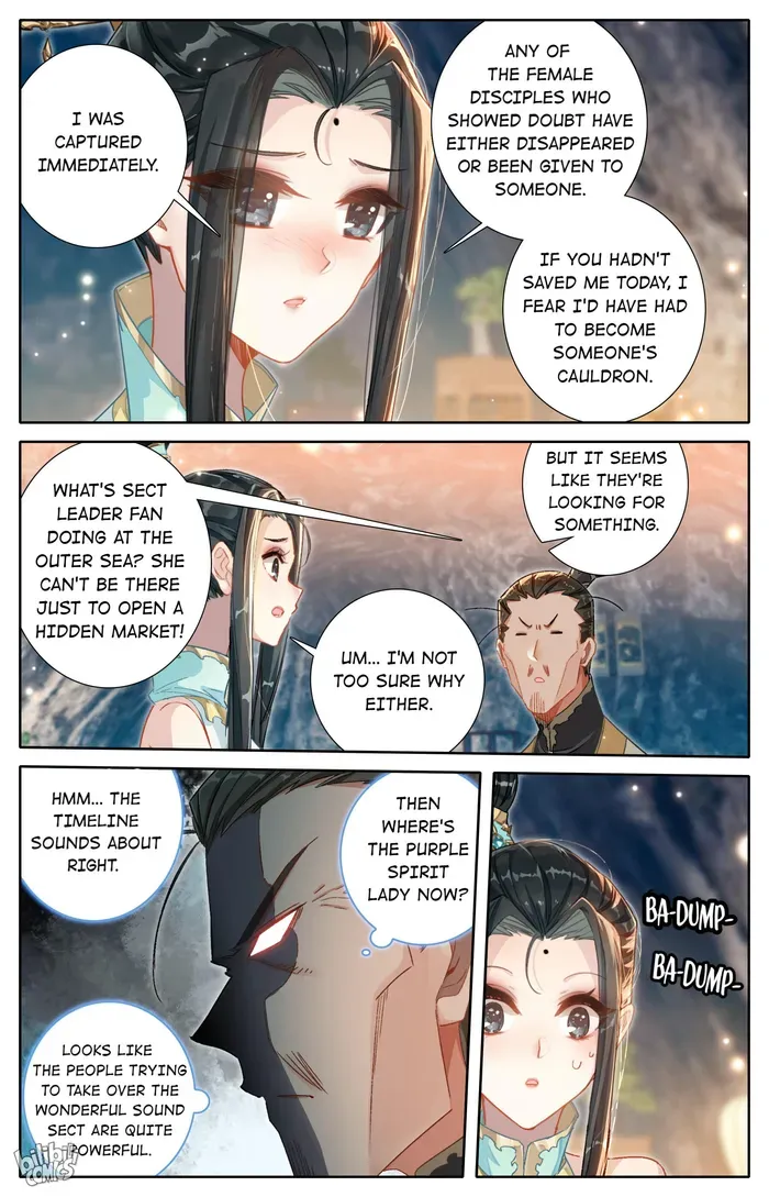 Read I Will Become an Immortal chapter 258 image 6 on Lezhin