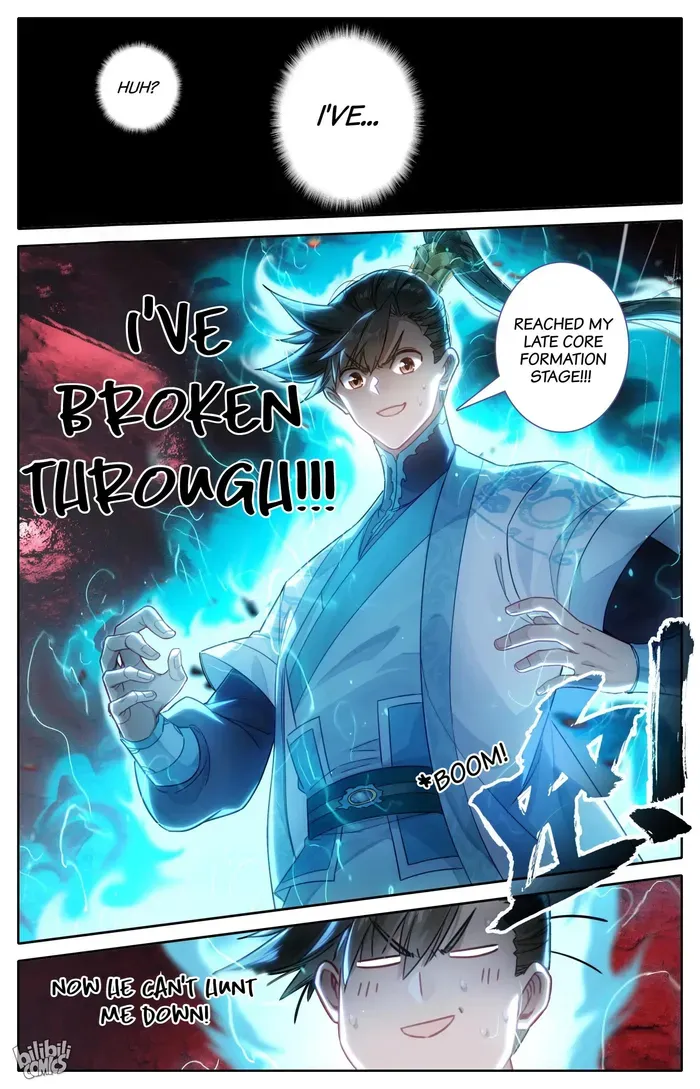 Read I Will Become an Immortal chapter 260 image 11 on Lezhin