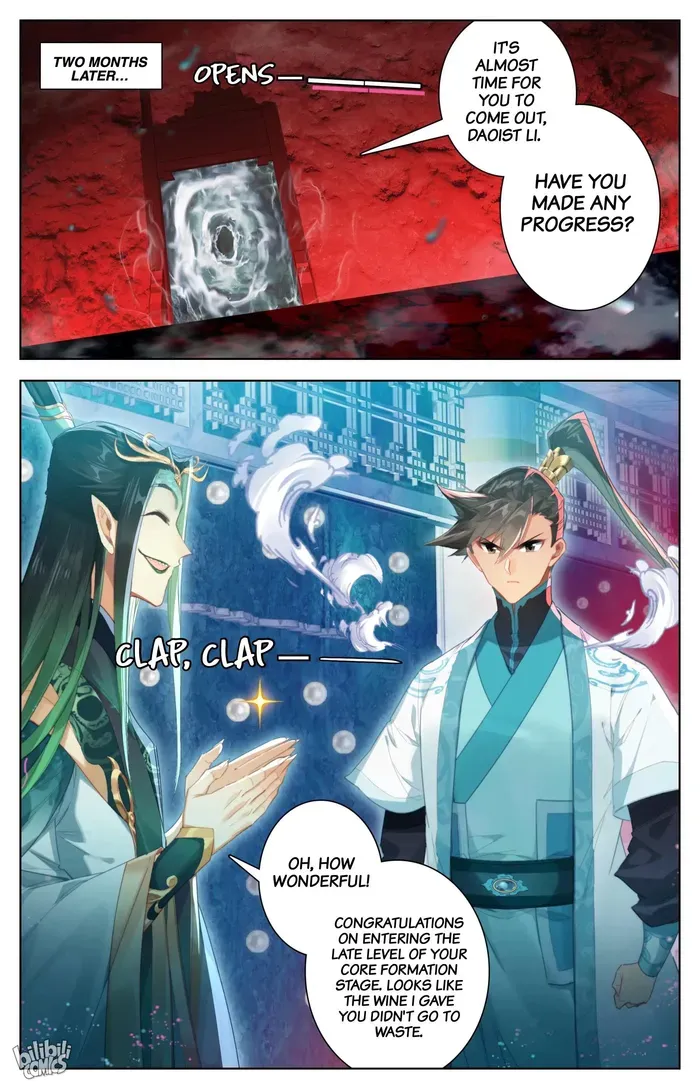 Read I Will Become an Immortal chapter 260 image 13 on Lezhin